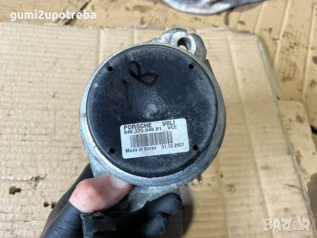 Тампон Двигател Ляв 948.375.049.01 Porsche Cayenne 957 4,8 V8, снимка 4 - Части - 49863841