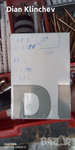 Субару аирбек 2бр, снимка 7 - Автомобили и джипове - 54246404