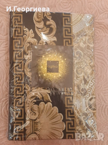 Спален Комплект Empire+2 бр. хавлия за тяло