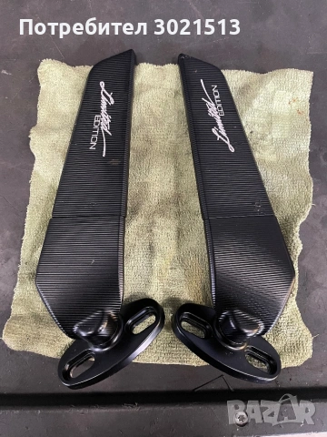 Спортни огледала 