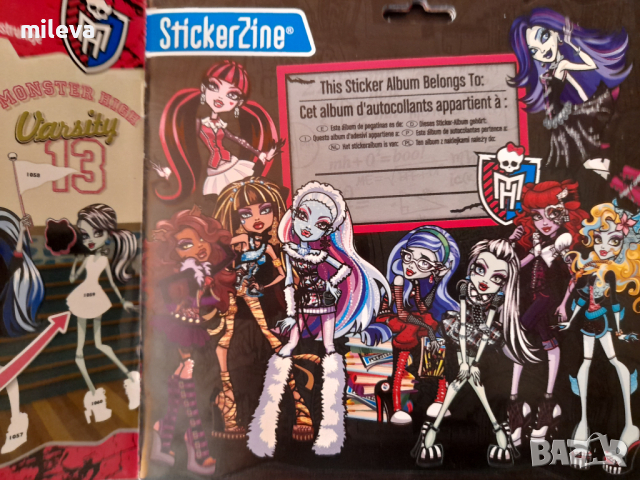 Колекционерско албумче монстър хай и други, снимка 8 - Колекции - 44757332