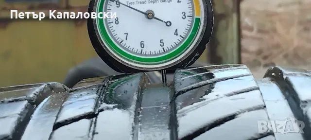 Гуми 225 55 18 Ecovision от Мишелин 4 броя. Нов внос. Не са нови!, снимка 5 - Гуми и джанти - 49649476