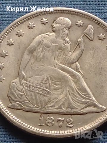 Монета 1 долар 1872г. САЩ РЕПЛИКА на Американския сребърен долар за КОЛЕКЦИЯ 30044, снимка 6 - Нумизматика и бонистика - 42699310