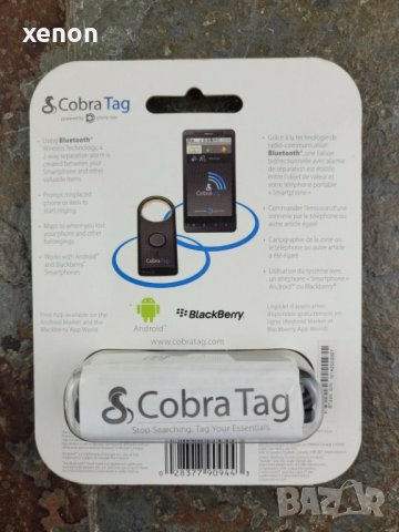 Cobra Tag for Android, снимка 5 - Друга електроника - 33910018
