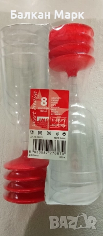 Пластмасови чаши за шампанско – различни комплекти 🥂, снимка 1