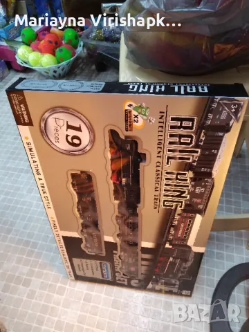 Продавам детски влак