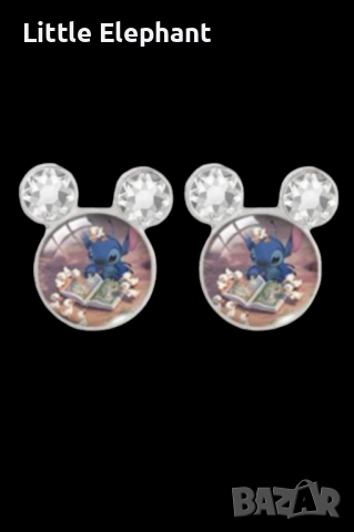 Sale Обеци Стич,Дисни"Smart"/нови