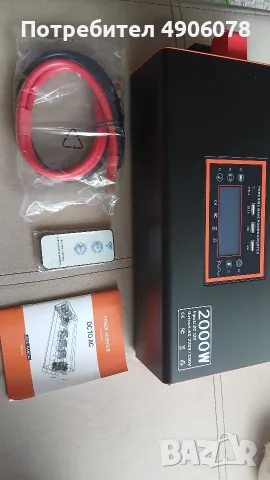 2000W чист синусоидален инвертор, 12V DC към 220V/230V AC конвертор с LCD дисплей, USB-C порт и QC , снимка 4 - Аксесоари и консумативи - 56214389