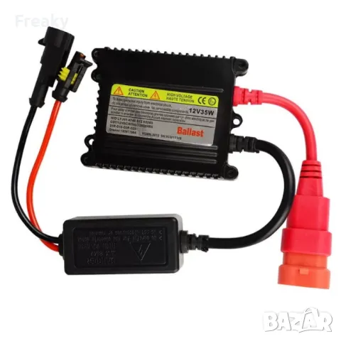 Ксенон баласт HID Ballast  Преобразувател  12V 35W