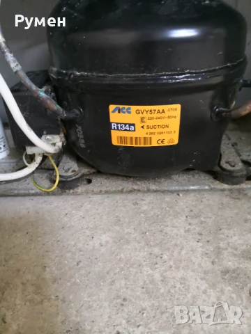 Фризер вертикален с 6 чекмеджета, снимка 10 - Фризери - 51231044