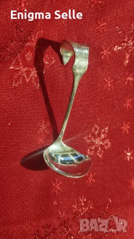 Посребрен мини черпак за сметана/мляко , снимка 3 - Прибори за хранене, готвене и сервиране - 50180518