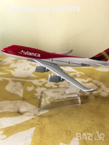 Модели на самолети 1 :400, снимка 17 - Нумизматика и бонистика - 54003763