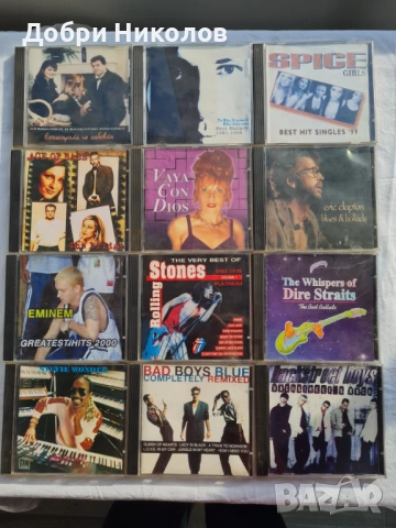 Продавам  CD дискове с музика, хубава музика…, снимка 7 - CD дискове - 53277234