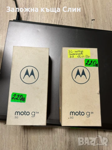 Motorola g54 5g 128gb 