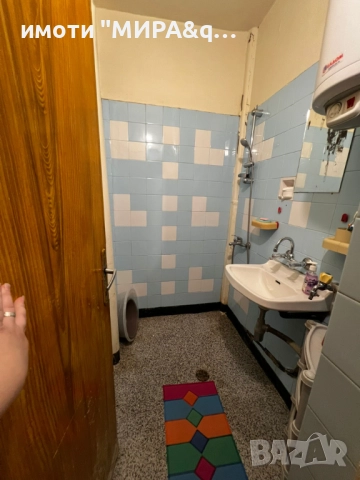 Просторен тристаен апартамент с мазе и таванско помещение в кв.Куба, гр.Хасково, снимка 10 - Апартаменти - 51769317
