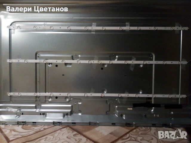 телевизор HITACHI 50HK5100 на части, снимка 12 - Телевизори - 51410954