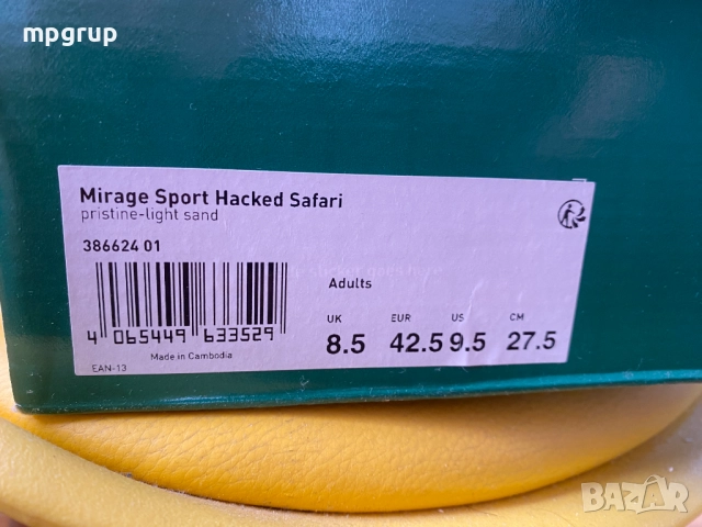 Продавам оригинални маратонки PUMA Mirage Sport Haked Safari, снимка 12 - Маратонки - 52352804