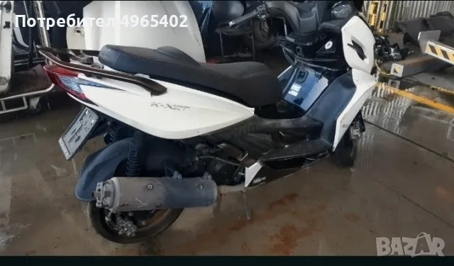Kymco G-Dink 250i на части, снимка 4 - Мотоциклети и мототехника - 56436856