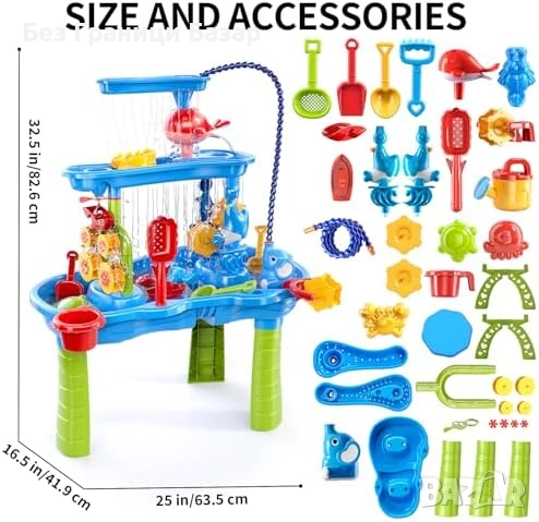 Нова Детска маса за пясък и вода 3 нива със слонче и 16 части аксесоари форми, снимка 2 - Образователни игри - 54059229