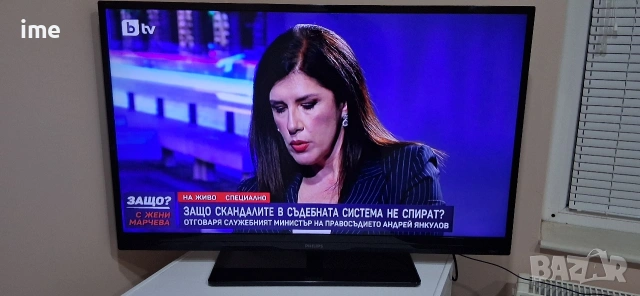 SMART LED телевизор Philips НОМЕР 73. Model 39PFL3807K/02. 39 инча - 99см. Цифров и..., снимка 4 - Телевизори - 53939758