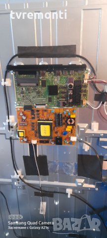 лед диоди от дисплей VES430UNDL-2D-N12, снимка 3 - Части и Платки - 31461874