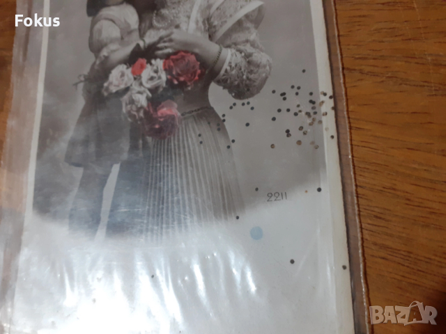 Стара пощенска картичка N 17, снимка 2 - Антикварни и старинни предмети - 53286656