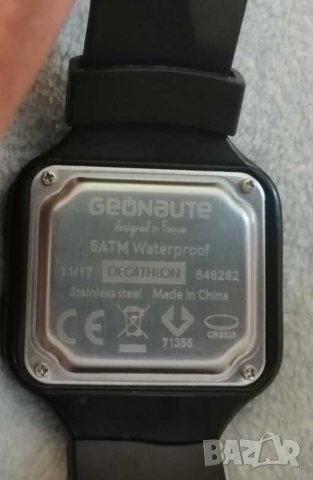 Мъжки часовник. , снимка 4 - Мъжки - 29343505