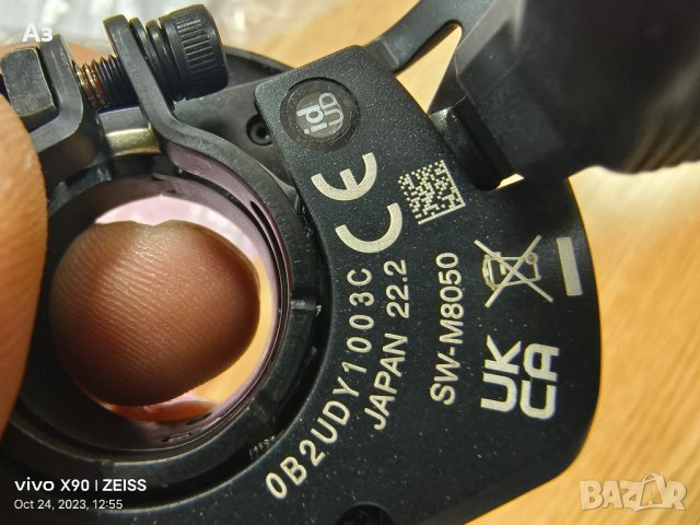 Shimano Deore XTR,XT Di2 дерайльори + команди, снимка 8 - Части за велосипеди - 42702000