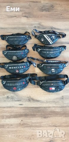 Уникални чанти за рамо и кръста MONCLER, KARL, DSQUARED, TOMMY HILFIGER, CALVIN KLEIN, снимка 14 - Чанти - 38289484