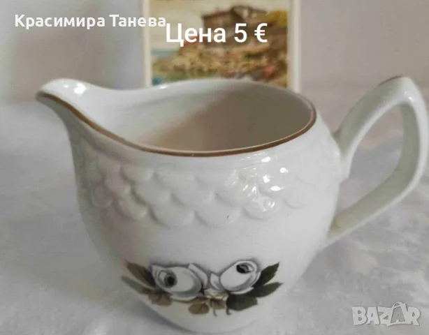 ...Старинки ! Съхранени във времето ., снимка 6 - Други - 56018432