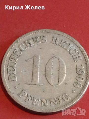 Две монети 10 Дойче Райх пфенинги 1908г. Германия/ 5 сантима 1928г. Кралство Белгия 32108, снимка 2 - Нумизматика и бонистика - 44303501