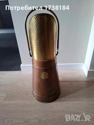 Меден съд за въглища 