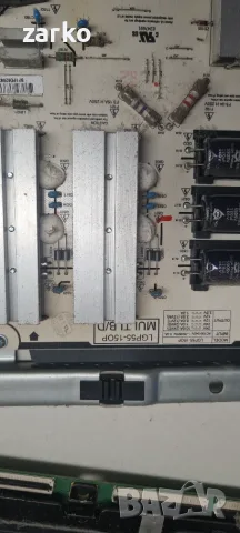 LG55EG9606 , LG55EG960 ,  EAX66228903 (1.0), снимка 6 - Части и Платки - 55752302