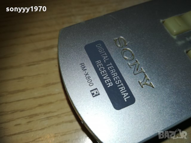 sony rm-x800 tv/dtt receiver remote 0202211626, снимка 5 - Дистанционни - 31654336