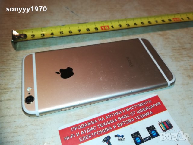 iphone 6 за ремонт/части 0603211859, снимка 3 - Apple iPhone - 32065496