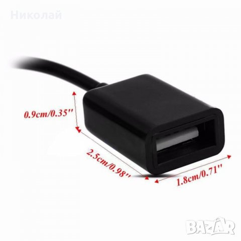 AUX кабел-женско USB kъм 3.5мм жак , снимка 6 - Други - 29259097