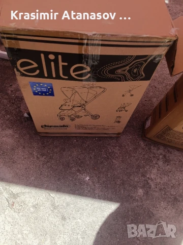 Детска количка Chipolino Elit 3 in 1, снимка 4 - Детски колички - 51103088