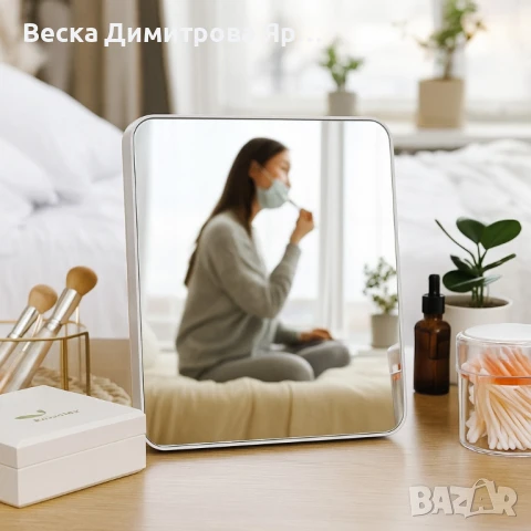 Компактно настолно огледало за перфектна визия навсякъде, снимка 2 - Други стоки за дома - 51322044