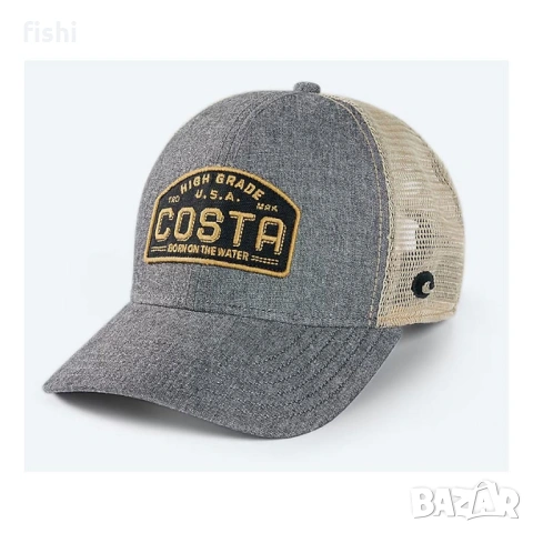 Шапка Costa High Grade