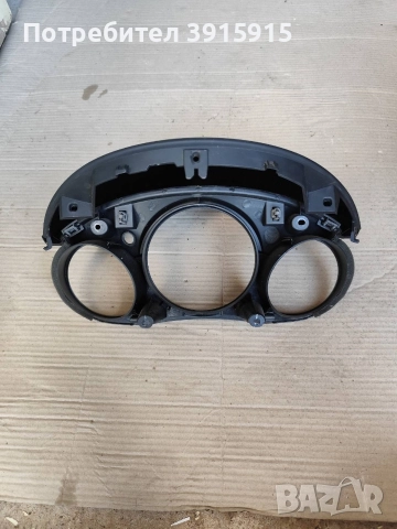 Интериорна кора километраж от Honda jazz , снимка 5 - Части - 52680950