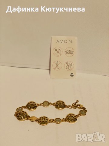 Гривна Grayce - Gold tone, снимка 2 - Гривни - 31532545