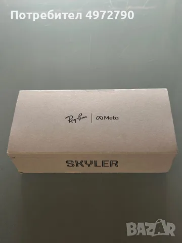 Ray-Ban Meta Skyler Gen 1 смарт очила Transitions Sapphire чисто нови