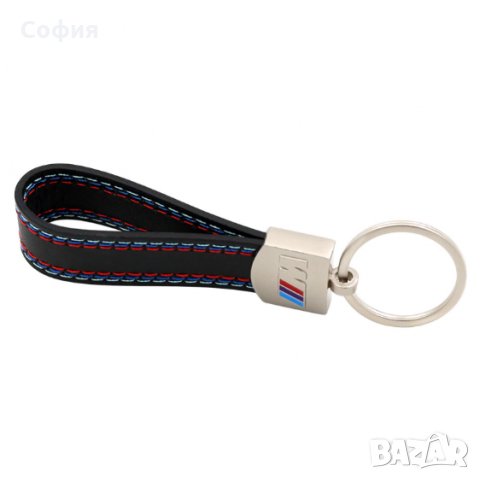 Уникален кожен ключодържател BMW M за БМВ маняци НАЛИЧНО!!!, снимка 4 - Аксесоари и консумативи - 31684042