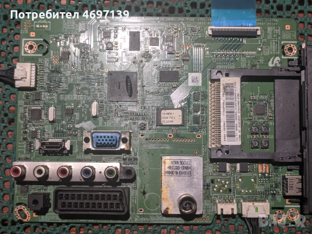 SAMSUNG LT24C300EW-BN41-01798-PD27AOQ_CDY , снимка 6 - Части и Платки - 53089886