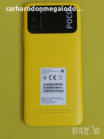 Xiaomi Poco M3 128GB 4GB RAM Dual , снимка 2 - Xiaomi - 56400165