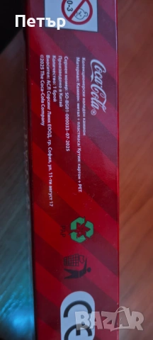 Коледно камионче - Coca Cola , снимка 2 - Колекции - 53223899