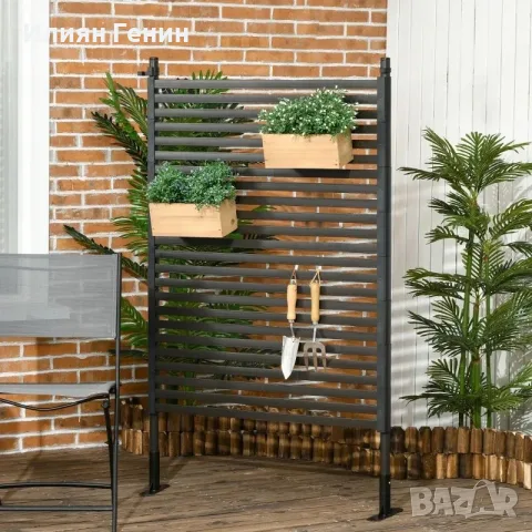 Метална ограда Outsunny, снимка 2 - Градински мебели, декорация  - 55985481