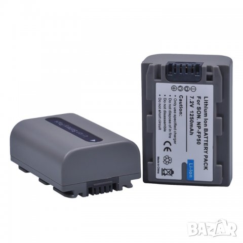 Батерия за Sony NP-FP50, NP FP50, NPFP50, NP-FP30, NP-FP60, за Sony DCR-SX40 SX40R SX41 HDR-CX105, снимка 2 - Батерии, зарядни - 30480245