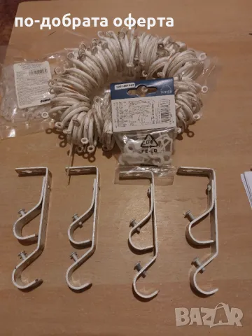 Телескопични корнизи 110-200см, снимка 13 - Други стоки за дома - 48504905