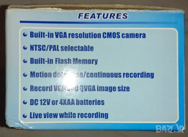 Шпионска скрита камера / Home Guard Motion Activated Spy Camera, снимка 2 - Други - 55878061